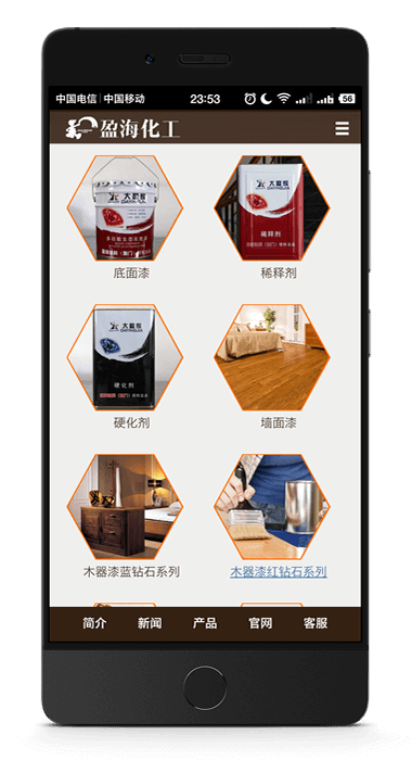 盈?；? />
						</a>
						<h3>盈?；?/h3>
					</div>
					<div   id=